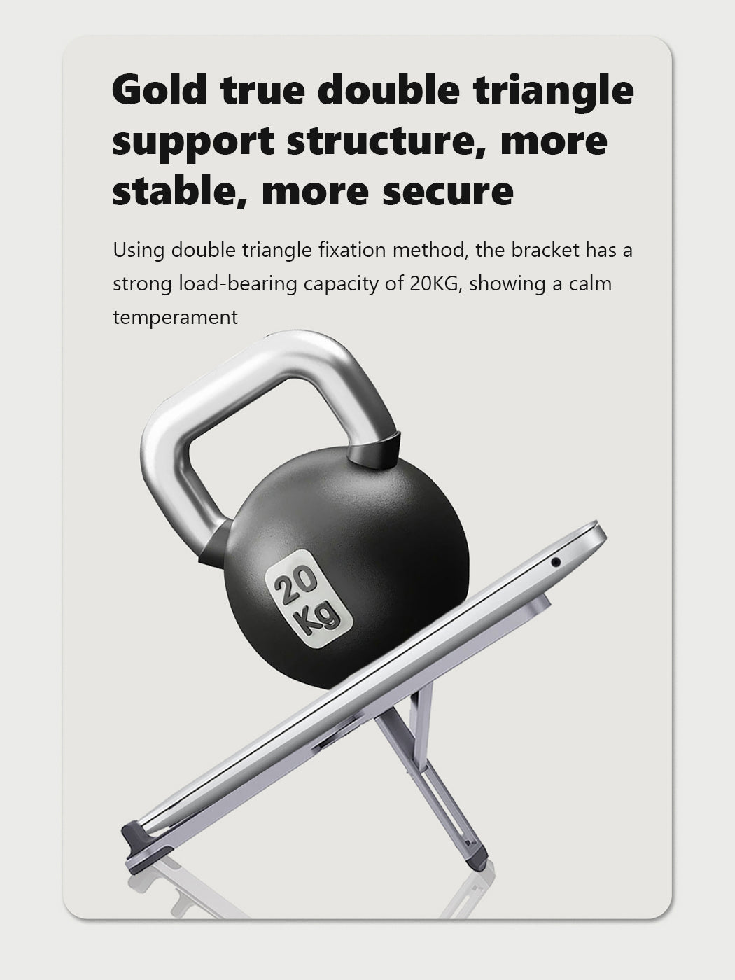 DrHealWell EXO-Low Laptop Stand